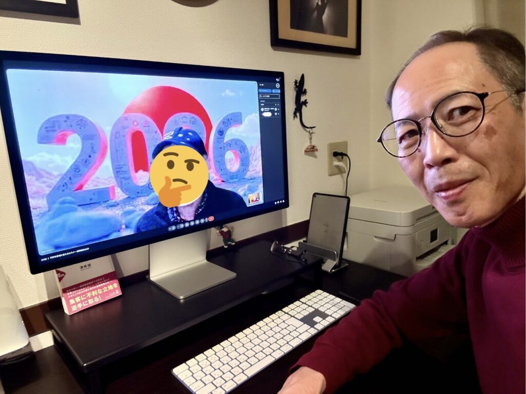 個別相談オンライ３０分